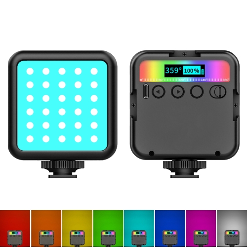 PULUZ PU560B RGB LED